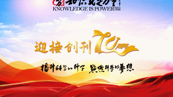 兴启网 不会画画又怎样 ？AI 绘画爆火，轻松圆你艺术梦 ！